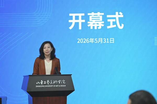 https://www.sdada.edu.cn/__local/4/65/36/1F74E8C3F58AE6FC095409049EE_131E2E32_CE01.jpg