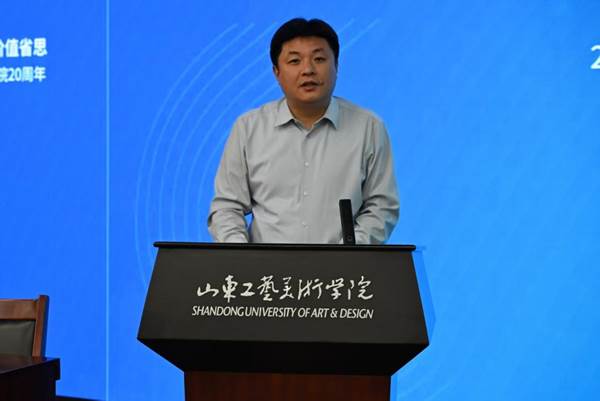 https://www.sdada.edu.cn/__local/D/1F/15/587D068034F54E149D0F68E2E9F_FFD38781_A971.jpg