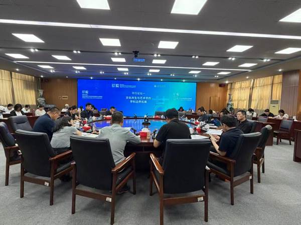 https://www.sdada.edu.cn/__local/8/E0/64/1EFC373F8613726A8127CDA3844_C09E61F0_19E11.jpg
