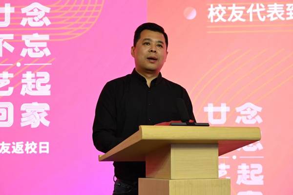https://www.sdada.edu.cn/__local/A/09/1A/A263FA1840FBC1D8A12B6B677EC_37E95301_CF7F.jpg