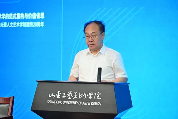 https://www.sdada.edu.cn/__local/9/EF/07/0BDBB0615A9475FE3D876966B52_9AD3E756_BDAC.jpg